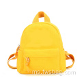 Logo Kanvas Kustom Anti Lost Cute Lightweight Kids Girls Toddler School Baging Bag